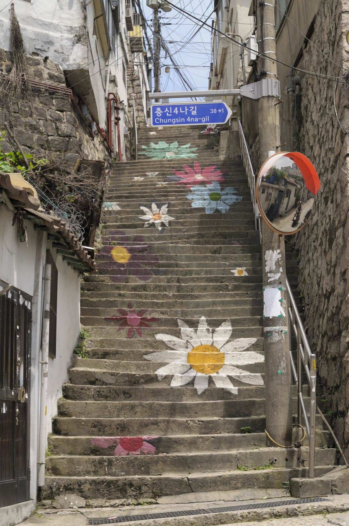 韓国 梨花洞の壁画と月の街 タルトンネ ニュータウン スケッチ